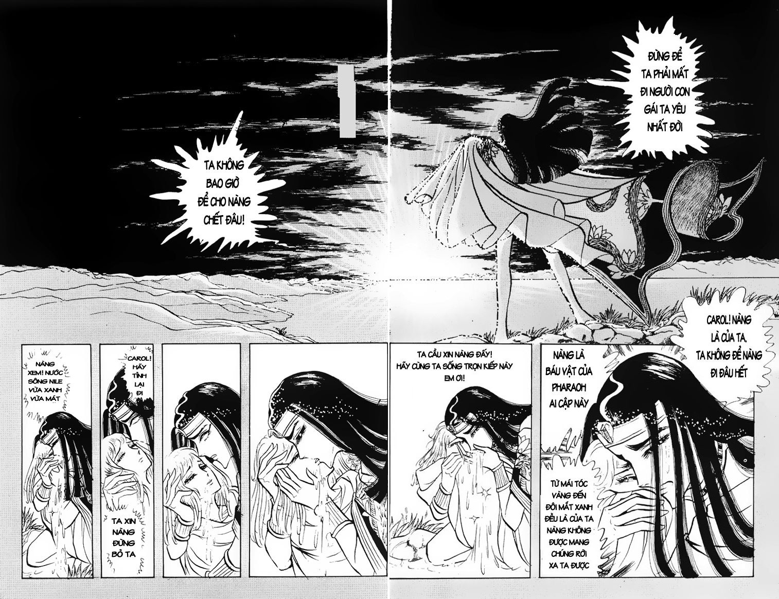 Nữ Hoàng Ai Cập-Ouke no Monshou chap 23 trang 9