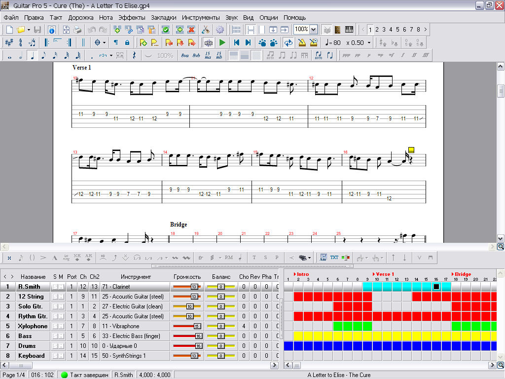 guitar pro tabs collection free download