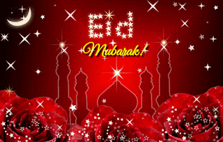 Eid Mubarak Wishes Gif Eid Mubarak Wishes Gif