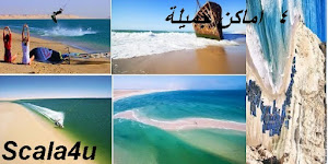 4 little-known tourist places in Morocco that you must visit 4 little-known tourist places in Morocco that you must visit