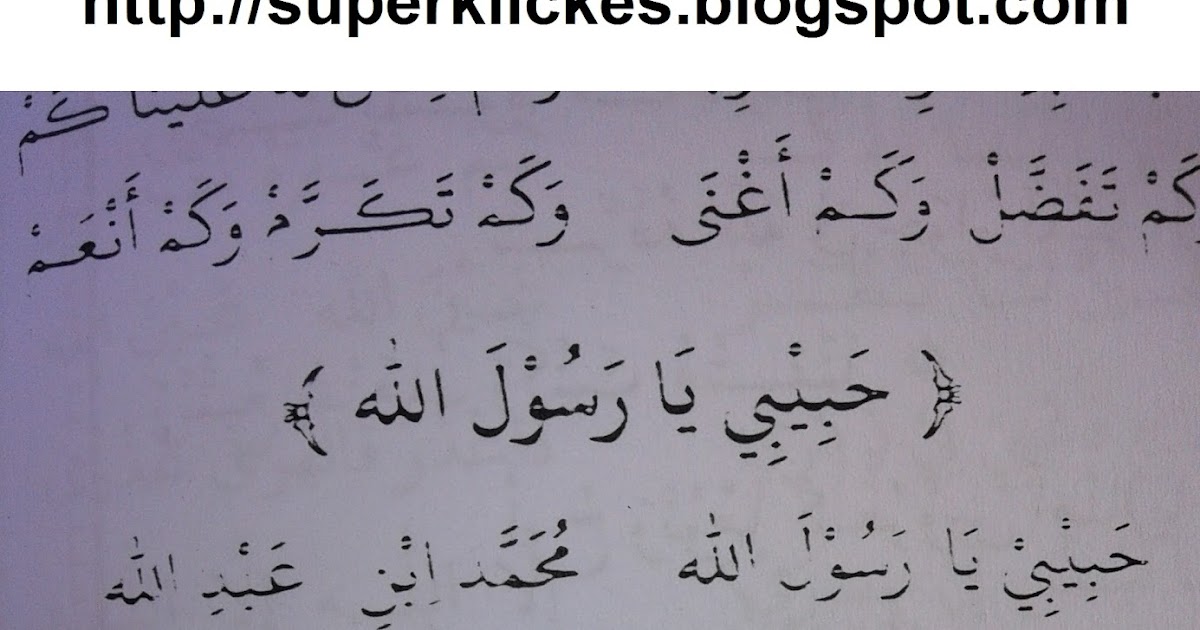 Kumpulan Sholawat Yang Enak Turun Muat u