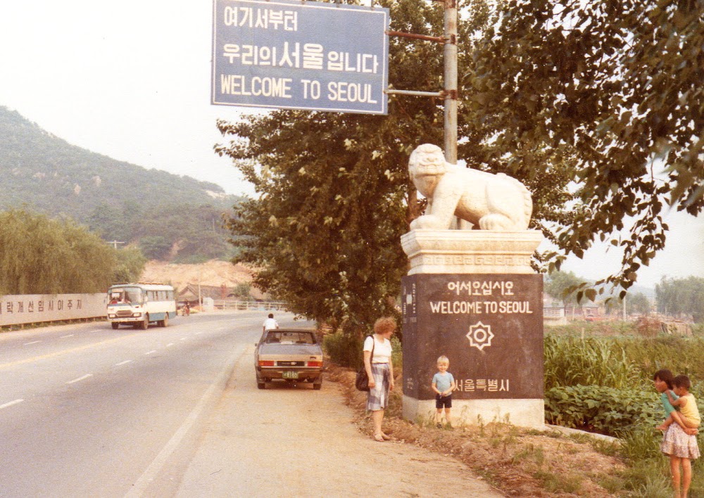 1980: Welcome Seoul - Hilda, Steven en mijne Pony 8160.