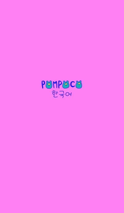 POMPOCO Korea blue 5