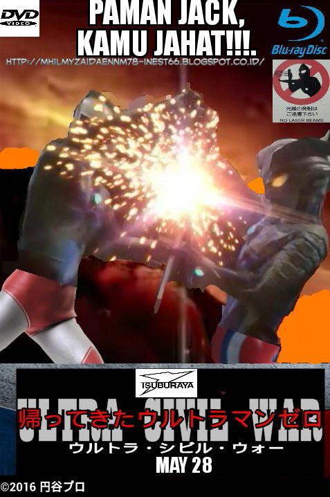 Ultraman Tiga The Final Odyssey Indowebster