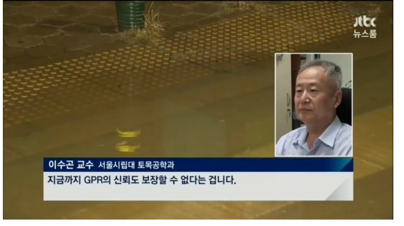 제2의 롯데월드... | 인스티즈