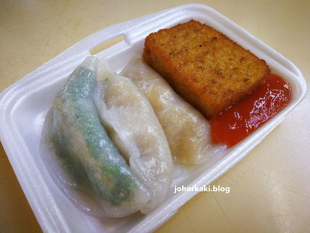 Dong Hong Traditional Kueh. Sri Tebrau Hawker Centre 东鸿糕粿.大马小贩中心 Dong-Hong-Traditional-Kueh-Sri-Tebrau-Hawker -Centre-东鸿糕粿.大马小贩中心
