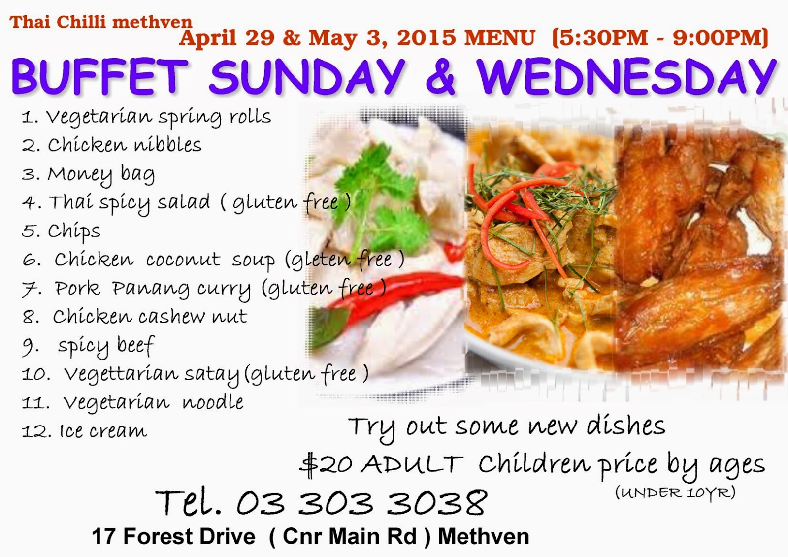 Thai Chilli Methven Restaurant April 2015