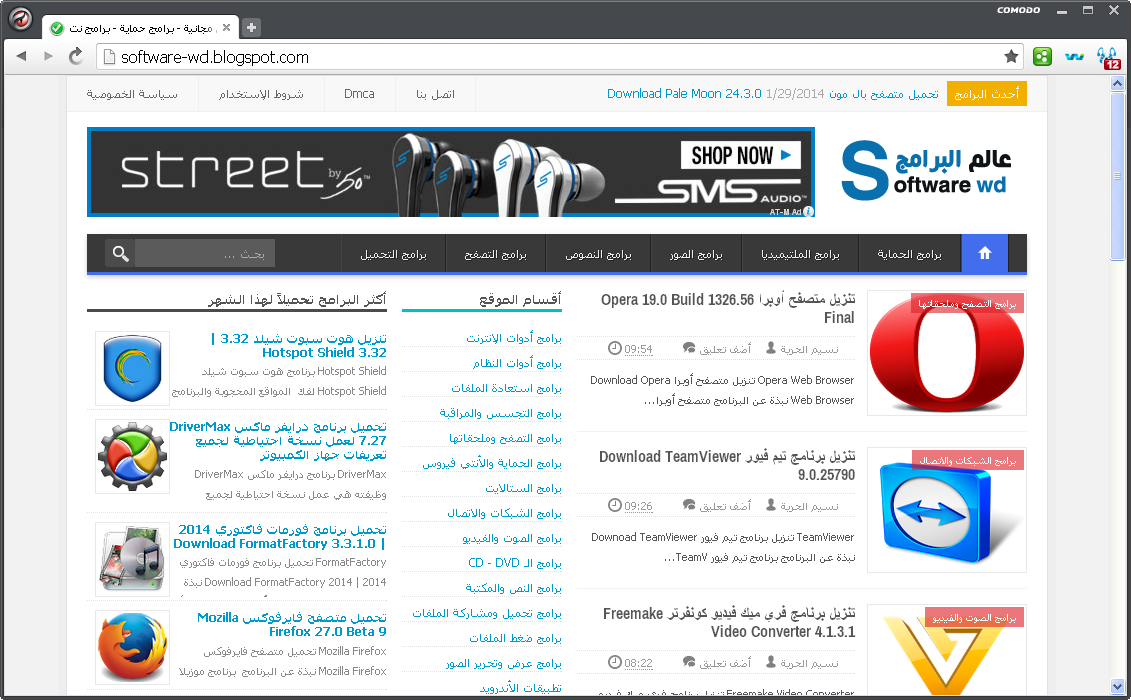 chromodo vs comodo dragon 2015 chromodo vs comodo dragon 2015