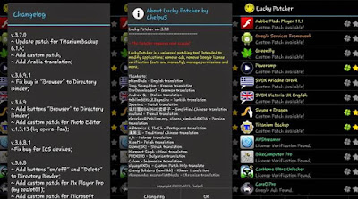 lucky-patcher-9 Aplikasi android terbaik yang tidak ada di Google Play Store (wajib dicoba) lucky-patcher-9 Aplikasi android terbaik yang tidak ada di Google Play Store (wajib dicoba)