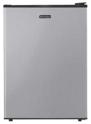 Our Frugal Happy Life: Emerson 2.8 cubic ft. refrigerator $95 shipped!