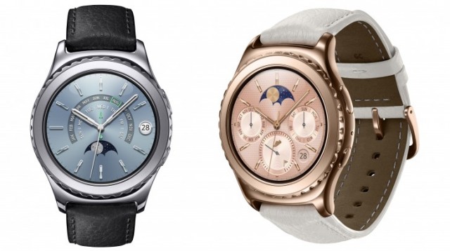 harga gear s2