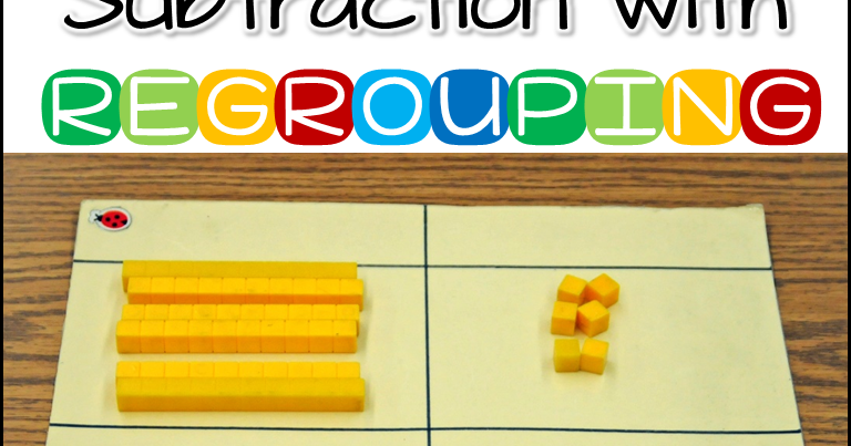 A Great Tool for Regrouping - Second Grade Stories