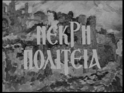 http://4.bp.blogspot.com/-BHaa74m-iEQ/Ur0mZsDLgfI/AAAAAAAAJQs/jjeoJmlrrCI/s1600/4+(1).jpg