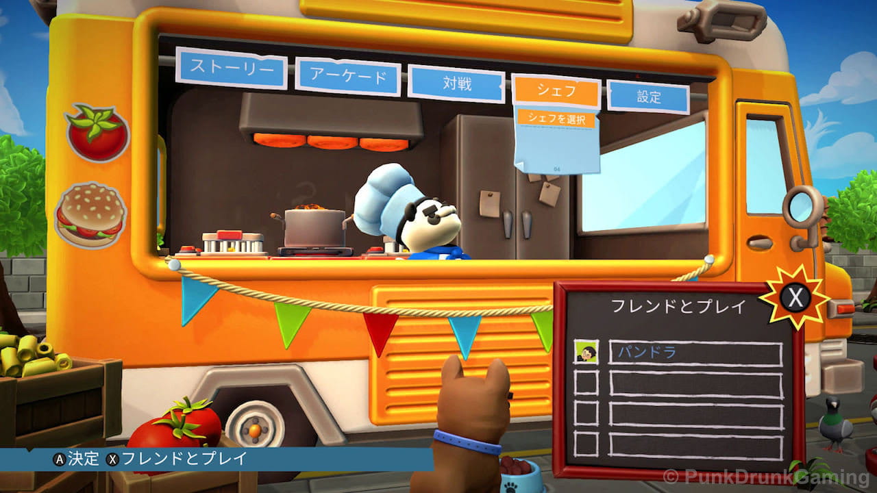 Overcooked 2のスクリーンショット