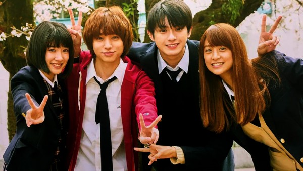 Mei Nagano Film Mei Nagano Film
