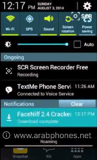 شرح وتحميل تطبيق faceniff لاختراق حسابات فيسبوك