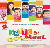 Bhagwant mann single track