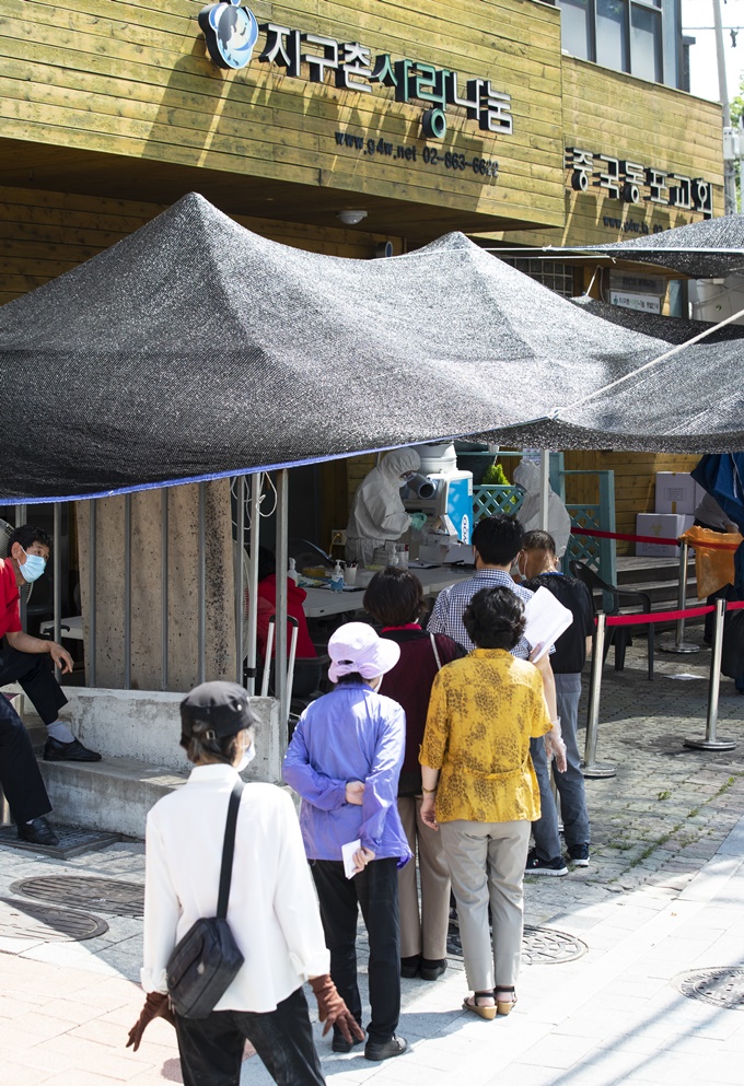 이미지에 대체텍스트 속성이 없습니다; 파일명은 PYH2020060910300001300.jpg 입니다.