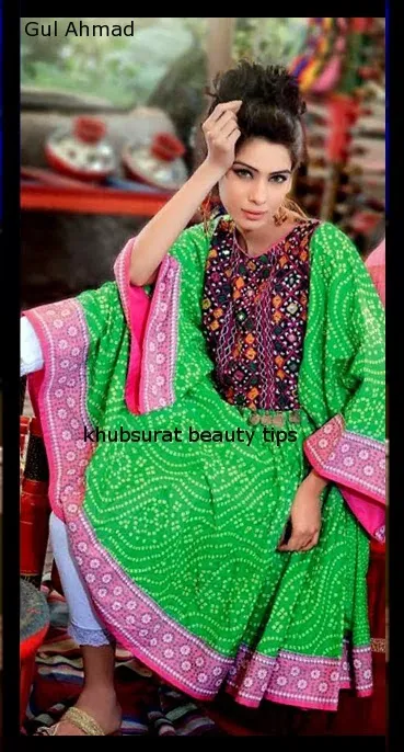 Chunri collection Gul Ahmed Lawn