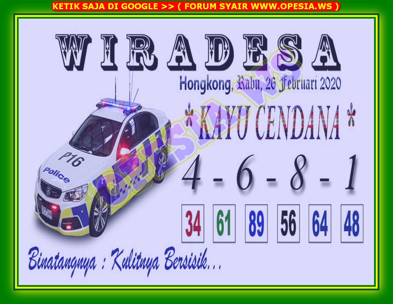 1 New Message Kode Syair Hongkong 26 Februari 2020 Forum Syair Togel Hongkong Singapura Sydney