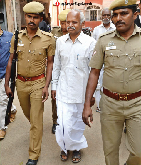 “7 1/2 பர்சென்ட் கொடு!” - கமிஷன் கேட்ட கல்வியாளர்... “7 1/2 பர்சென்ட் கொடு!” - கமிஷன் கேட்ட கல்வியாளர்...
