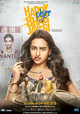 happy phir bhag jayegi movie download happy phir bhag jayegi movie download