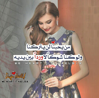 اجمل الصور الرائعة للفيس بوك اجمل الصور الرائعة للفيس بوك