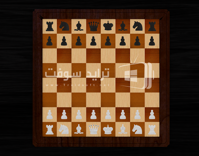 تحميل لعبة الشطرنج مجانا رابط مباشر