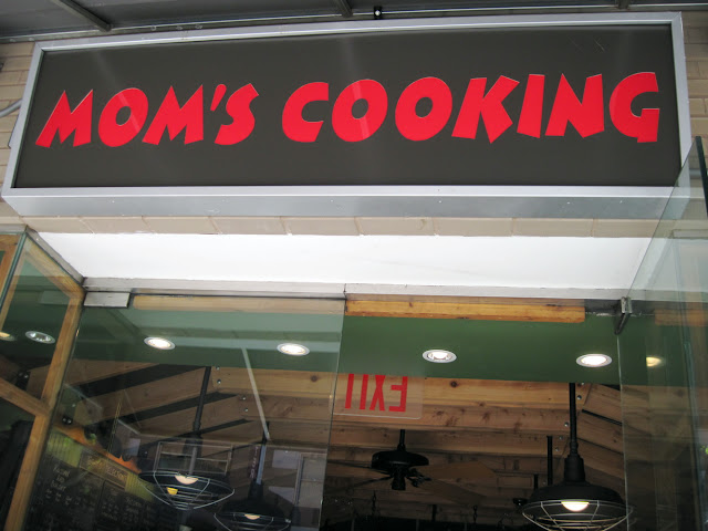 Dining in New York could always use a little more of Mom's Cooking