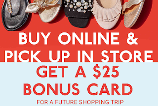 dsw discount gift card