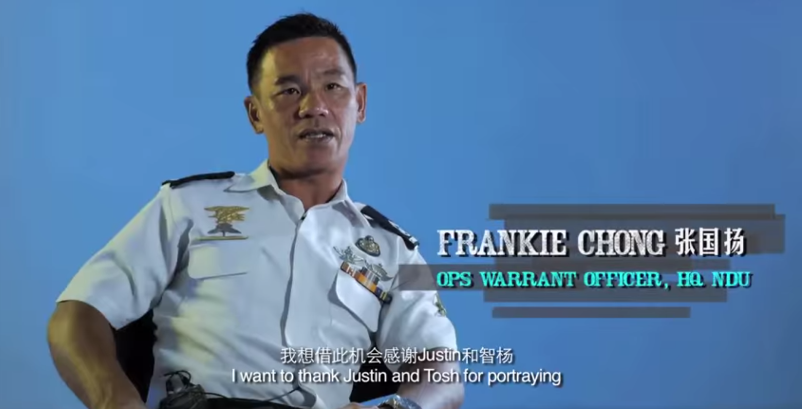 Warrant Officer Frankie Chong