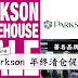 Parkson 年终清仓促销!著名品牌大折扣!