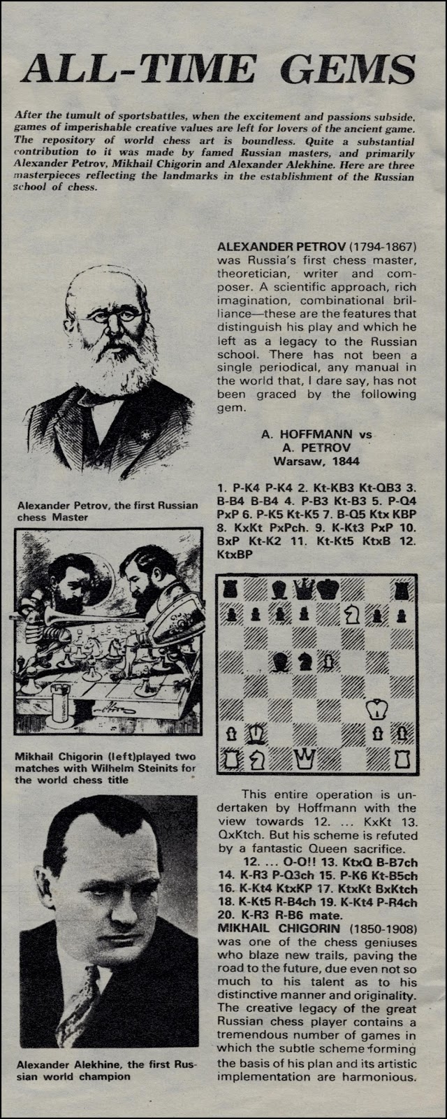 Alexander Alekhin. All parties. Set in 3 volumes. Alexander Alekhine. Games.