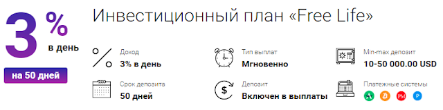 Маркетинг