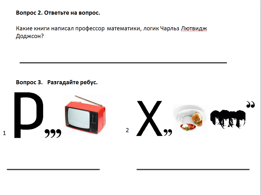 Цди. Цди