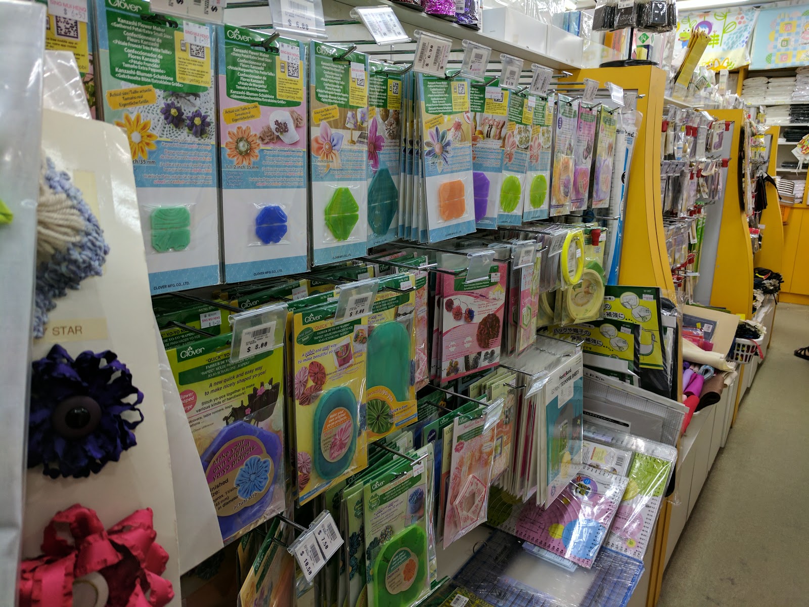 Stitching Quilting Shops in Singapore