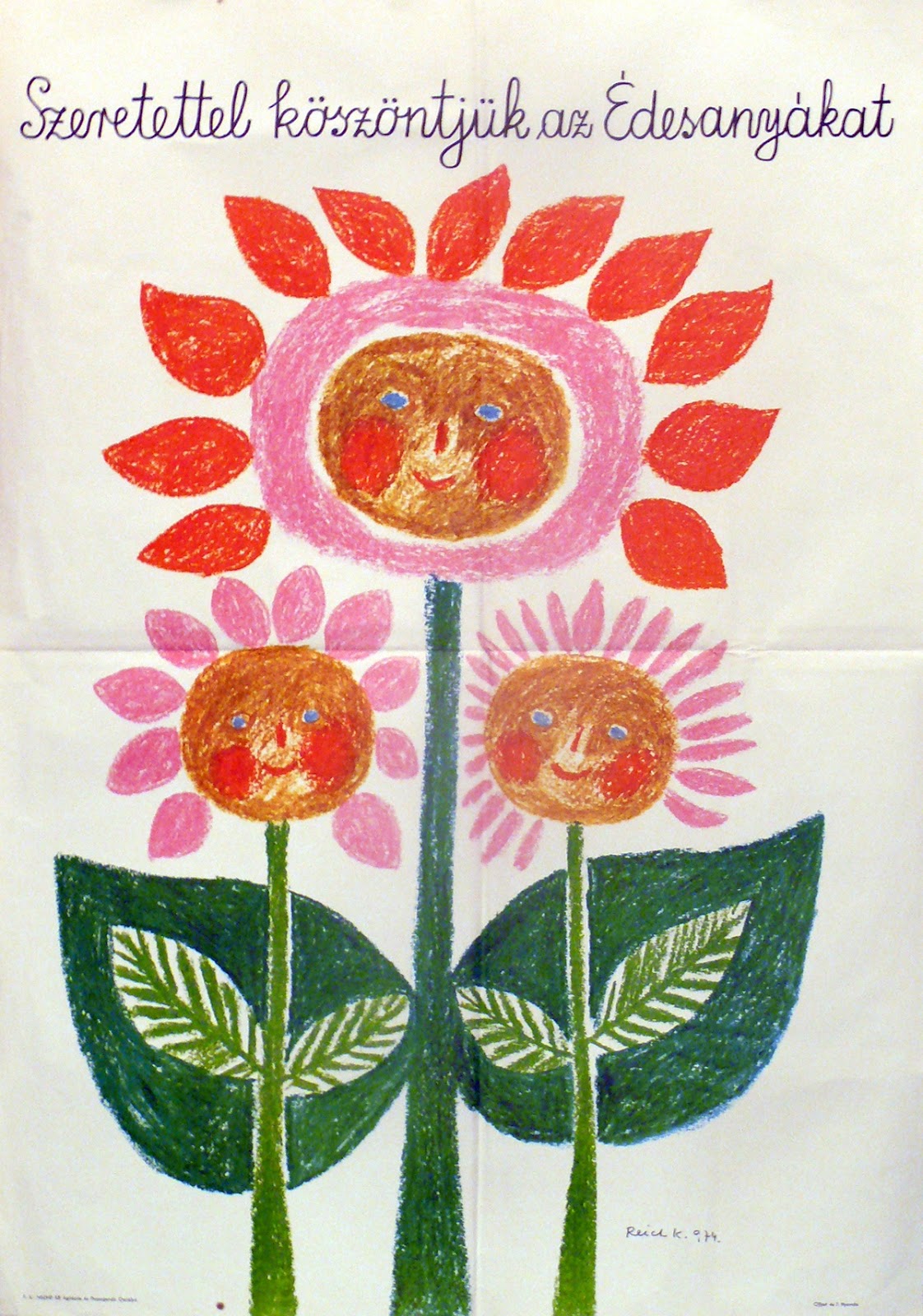 Posters of Károly Reich Etchingfitness