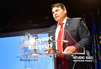 Με πολύ μεγάλη προσέλευση η παρουσίαση του Απολογισμού των έργων & δράσεων της Δημοτικής Αρχής του Δήμου Άργους Μυκηνών (βίντεο) Με πολύ μεγάλη προσέλευση η παρουσίαση του Απολογισμού των έργων & δράσεων της Δημοτικής Αρχής του Δήμου Άργους Μυκηνών (βίντεο)