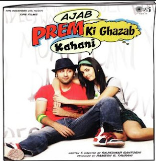 Prem Ki Naiyya Lyrics - Ajab Prem Ki Ghazab Kahani (2009)