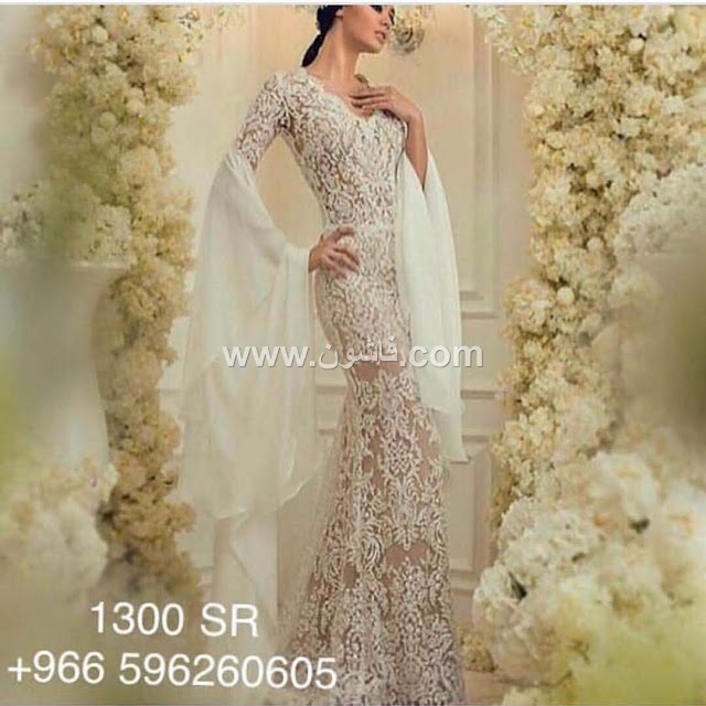 فساتين سواريه 2019, فساتين سواريه محجبات, فساتين سواريه للمحجبات, فساتين سواريه قصيره, فساتين سواريه محجبات 2019, فساتين سواريه 2019 للمحجبات, فساتين سهرة يوتيوب, فساتين سواريه يوتيوب, اتيليه, اتيليه فساتين, اتيليه فساتين بالاسكندرية, اتيليه تفصيل بالاسكندرية, اتيليهات مول الوطنية بالاسكندرية, اتيليه مريم, اتيليه فساتين سهرة, فيديوهات فساتين, hijab dresses, hijab dresses instagram, hijab dresses 2019, hijab dresses fashion simple, hijab dresses for prom, hijab dresses pinterest, hijab dresses dubai, hijab dresses uk, hijab bridesmaid dresses, beautiful hijab dresses, فساتين باكمام مميزة , فساتين باكمام غريبه فساتين سواريه 2019, فساتين سواريه محجبات, فساتين سواريه للمحجبات, فساتين سواريه قصيره, فساتين سواريه محجبات 2019, فساتين سواريه 2019 للمحجبات, فساتين سهرة يوتيوب, فساتين سواريه يوتيوب, اتيليه, اتيليه فساتين, اتيليه فساتين بالاسكندرية, اتيليه تفصيل بالاسكندرية, اتيليهات مول الوطنية بالاسكندرية, اتيليه مريم, اتيليه فساتين سهرة, فيديوهات فساتين, hijab dresses, hijab dresses instagram, hijab dresses 2019, hijab dresses fashion simple, hijab dresses for prom, hijab dresses pinterest, hijab dresses dubai, hijab dresses uk, hijab bridesmaid dresses, beautiful hijab dresses, فساتين باكمام مميزة , فساتين باكمام غريبه