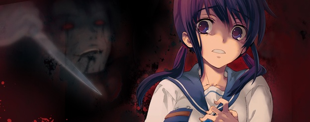 Corpse party torrent 