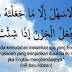 Doa Ketika Belajar