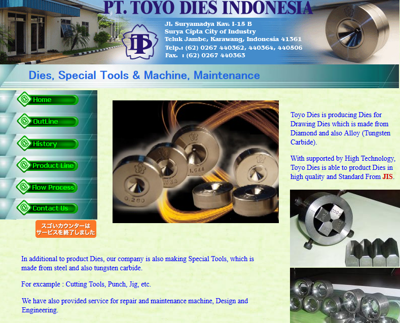 Lowongan Kerja Karawang PT TOYO DIES INDONESIA