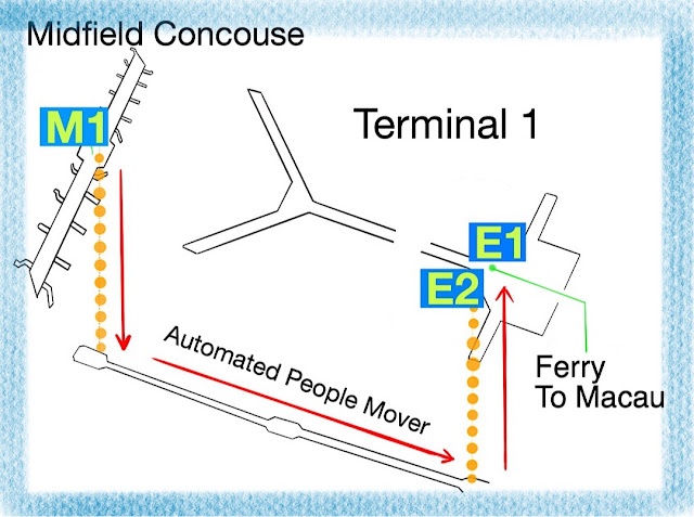 香港国際空港　乗り換え