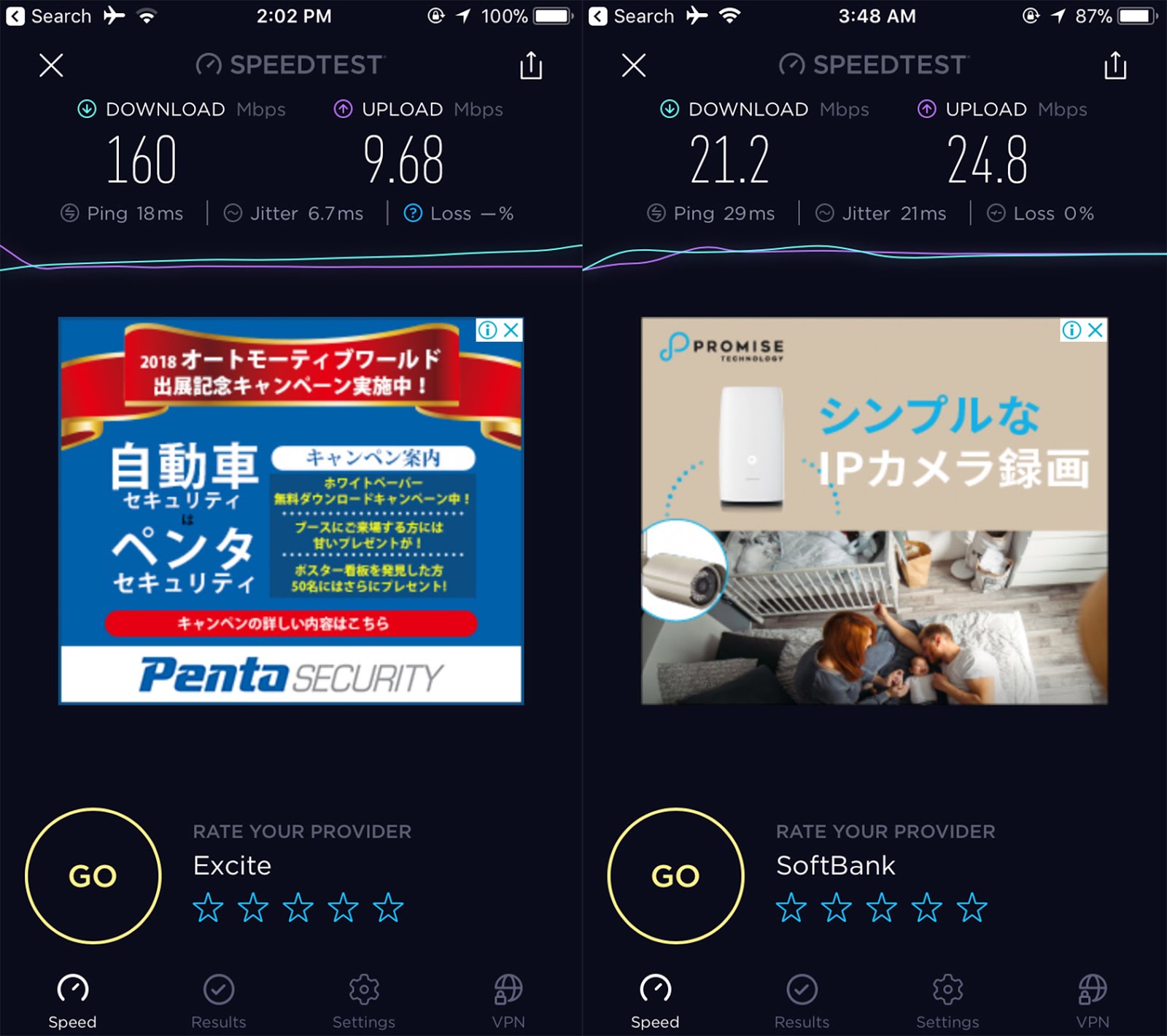 First Japan Winter Experience 11 Travel Essentials to not miss The