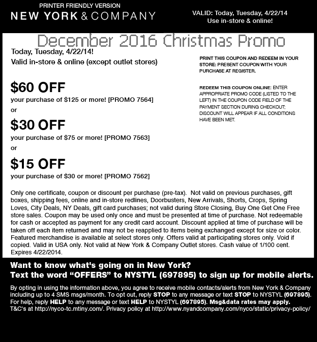Free Promo Codes and Coupons 2023 New York And Company Coupons