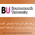 منح رهام الفرا لدراسة ماجستير الصحافة في جامعة بورنموث، المملكة المتحدة