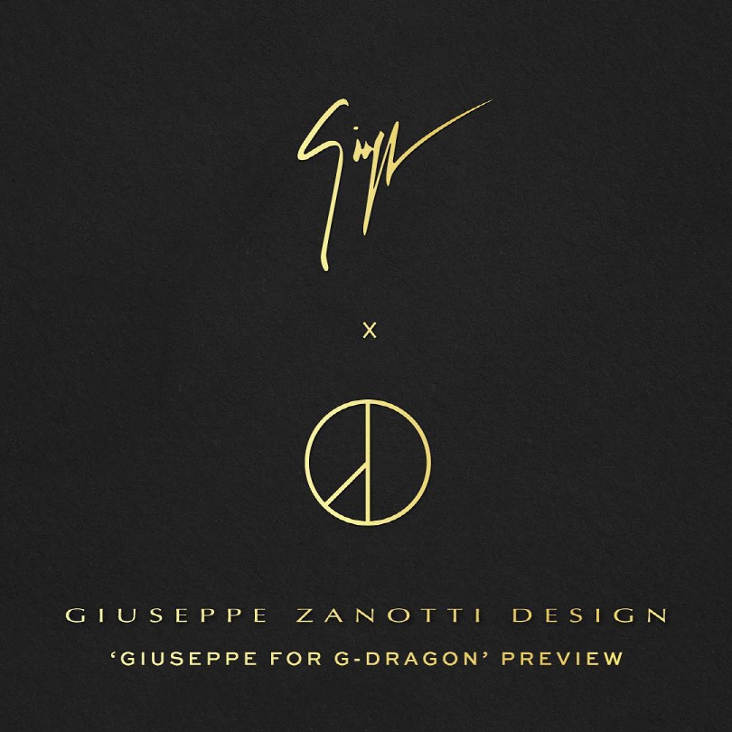 지드래곤이 런칭한 개인브랜드 피스마이너스원.jpg | 인스티즈