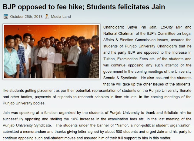 BJP opposed to fee hike; Students felicitate Satya Pal Jain