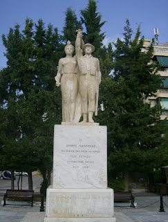 μνημείο πεσόντων στην Καλλιθέα Αττικής